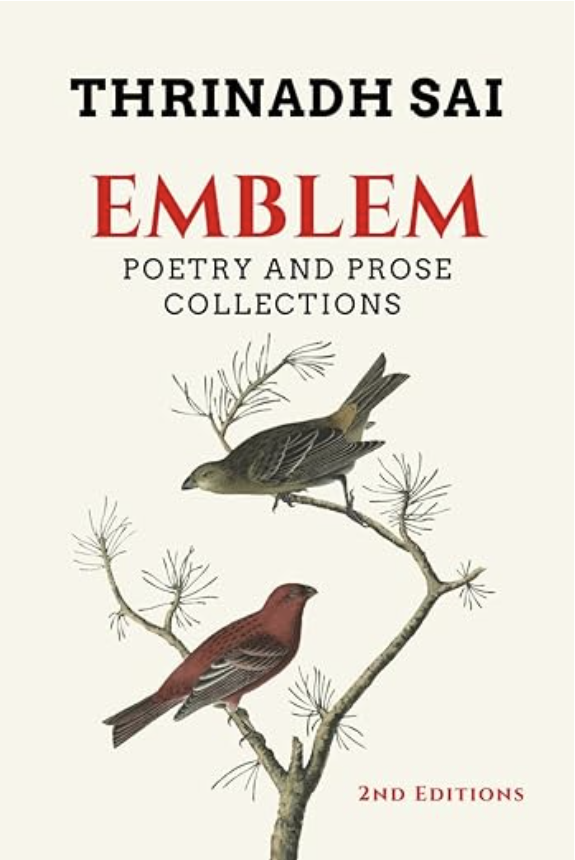 Cover of Emblem by Thrinadh Sai